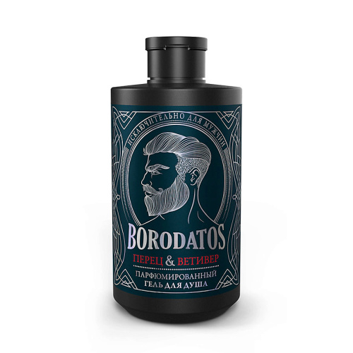 BORODATOS гель д/душа парфюмированный перец, ветивер 400мл